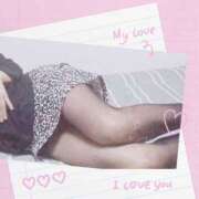 ヒメ日記 2025/01/10 17:39 投稿 内田早苗 こあくまな熟女たち岩国店(KOAKUMAグループ)