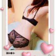 ヒメ日記 2025/01/22 18:37 投稿 内田早苗 こあくまな熟女たち岩国店(KOAKUMAグループ)