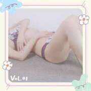 ヒメ日記 2025/06/04 14:11 投稿 内田早苗 こあくまな熟女たち岩国店(KOAKUMAグループ)