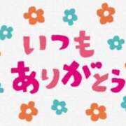 ヒメ日記 2025/05/14 17:03 投稿 かすみ 梅田アバンチュール