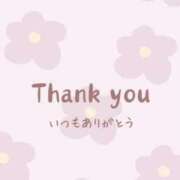 ヒメ日記 2025/06/11 17:34 投稿 かすみ 梅田アバンチュール