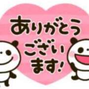 ヒメ日記 2025/06/18 16:59 投稿 かすみ 梅田アバンチュール
