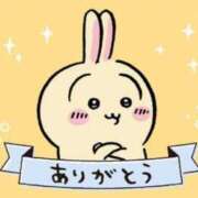 ヒメ日記 2025/06/27 17:12 投稿 かすみ 梅田アバンチュール