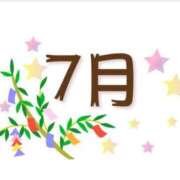 ヒメ日記 2025/07/01 08:59 投稿 かすみ 梅田アバンチュール