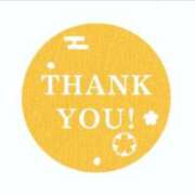 ヒメ日記 2025/07/18 17:20 投稿 かすみ 梅田アバンチュール