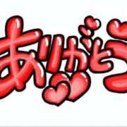 ヒメ日記 2025/07/19 18:14 投稿 かすみ 梅田アバンチュール