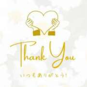 ヒメ日記 2025/07/25 17:19 投稿 かすみ 梅田アバンチュール