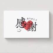 ヒメ日記 2025/07/30 16:49 投稿 かすみ 梅田アバンチュール