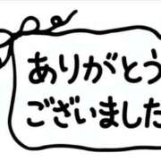 ヒメ日記 2025/08/27 16:54 投稿 かすみ 梅田アバンチュール