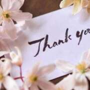 ヒメ日記 2025/09/03 16:55 投稿 かすみ 梅田アバンチュール