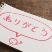 ヒメ日記 2025/09/24 16:54 投稿 かすみ 梅田アバンチュール