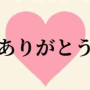 ヒメ日記 2025/09/27 18:38 投稿 かすみ 梅田アバンチュール