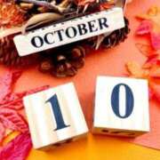 ヒメ日記 2025/10/01 09:01 投稿 かすみ 梅田アバンチュール