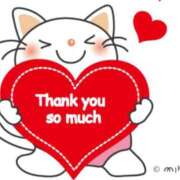 ヒメ日記 2025/10/03 17:24 投稿 かすみ 梅田アバンチュール