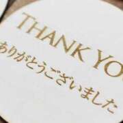 ヒメ日記 2025/10/22 17:13 投稿 かすみ 梅田アバンチュール