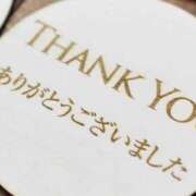 ヒメ日記 2025/10/22 17:22 投稿 かすみ 梅田アバンチュール