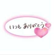 ヒメ日記 2025/11/14 17:32 投稿 かすみ 梅田アバンチュール
