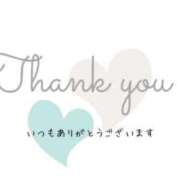 ヒメ日記 2025/11/19 17:50 投稿 かすみ 梅田アバンチュール