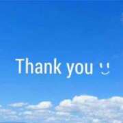 ヒメ日記 2025/11/26 17:12 投稿 かすみ 梅田アバンチュール