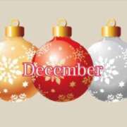 ヒメ日記 2025/12/03 09:22 投稿 かすみ 梅田アバンチュール