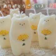 ヒメ日記 2025/12/03 17:32 投稿 かすみ 梅田アバンチュール