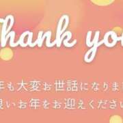 ヒメ日記 2025/12/27 19:22 投稿 かすみ 梅田アバンチュール