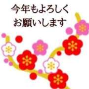 ヒメ日記 2026/01/05 09:22 投稿 かすみ 梅田アバンチュール