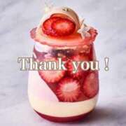 ヒメ日記 2026/01/28 18:12 投稿 かすみ 梅田アバンチュール