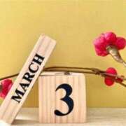 かすみ 3月♪ 梅田アバンチュール