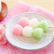 かすみ 非日常を 梅田アバンチュール