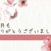 ヒメ日記 2026/03/31 09:02 投稿 かすみ 梅田アバンチュール