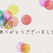 ヒメ日記 2026/04/30 16:47 投稿 かすみ 梅田アバンチュール