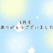 ヒメ日記 2026/06/01 09:23 投稿 かすみ 梅田アバンチュール