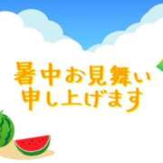 ヒメ日記 2026/07/18 09:22 投稿 かすみ 梅田アバンチュール