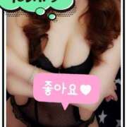 ヒメ日記 2025/11/20 20:05 投稿 あやめ スイートガール