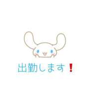 ヒメ日記 2025/01/12 20:50 投稿 京子(きょうこ) 高知デリヘル倶楽部 人妻熟女専門店