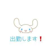 ヒメ日記 2025/03/11 11:32 投稿 京子(きょうこ) 高知デリヘル倶楽部 人妻熟女専門店