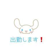 ヒメ日記 2025/05/01 23:36 投稿 京子(きょうこ) 高知デリヘル倶楽部 人妻熟女専門店