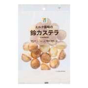 ヒメ日記 2025/07/29 20:19 投稿 京子(きょうこ) 高知デリヘル倶楽部 人妻熟女専門店