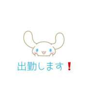 ヒメ日記 2025/08/22 19:00 投稿 京子(きょうこ) 高知デリヘル倶楽部 人妻熟女専門店