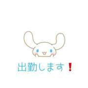 ヒメ日記 2025/11/04 21:12 投稿 京子(きょうこ) 高知デリヘル倶楽部 人妻熟女専門店