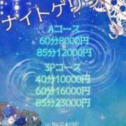 ヒメ日記 2024/09/18 17:25 投稿 三浦 BBW札幌店