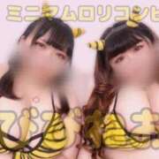 ヒメ日記 2025/02/15 23:40 投稿 三浦 BBW札幌店