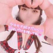 ヒメ日記 2025/02/16 15:30 投稿 三浦 BBW札幌店