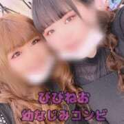 ヒメ日記 2025/02/17 15:04 投稿 三浦 BBW札幌店