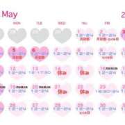 ヒメ日記 2025/04/22 15:25 投稿 三浦 BBW札幌店