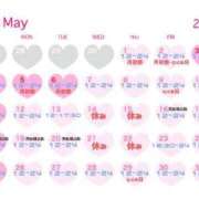 ヒメ日記 2025/04/25 15:55 投稿 三浦 BBW札幌店