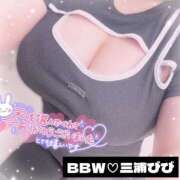 ヒメ日記 2026/07/05 23:55 投稿 三浦 BBW札幌店