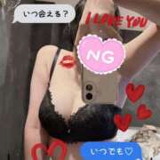 ヒメ日記 2026/09/30 21:15 投稿 萌黄もみじ ちょうどいい奥さん