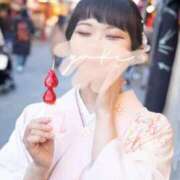 ヒメ日記 2025/04/14 12:04 投稿 ゆき ナイスディ